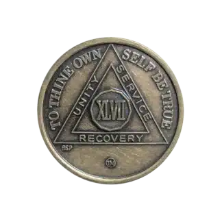 AA Bronze 47 Year Sobriety Medallion