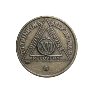 AA Bronze 16 Year Sobriety Medallion